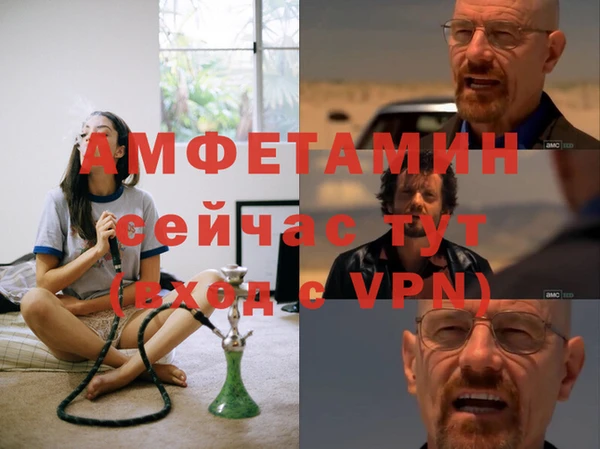 гидропоника Вязьма